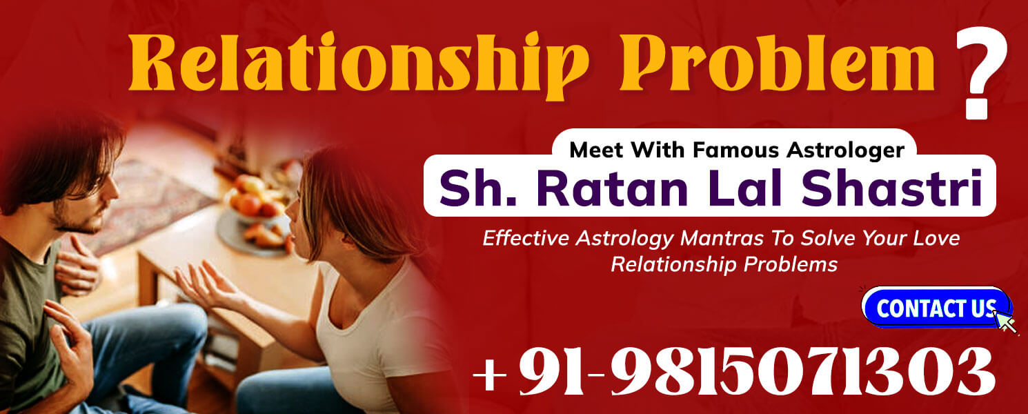 Relationship Problem